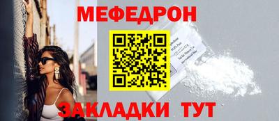 гидра Тверь