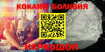 скорость Татарск