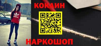 гидра Тверь