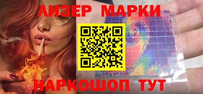 скорость Татарск