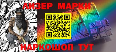 скорость Татарск