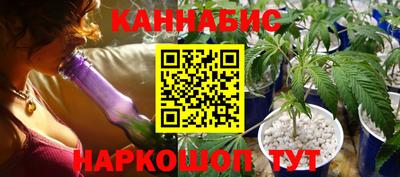 скорость Татарск