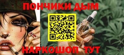 мефедрон Тара