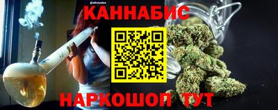 мефедрон Тара