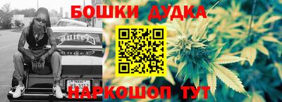 скорость Татарск
