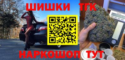 гидра Тверь