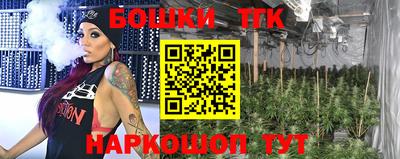 гидра Тверь