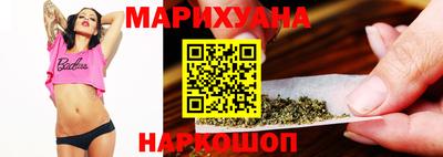 мефедрон Тара