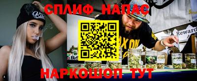 мефедрон Тара