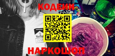 скорость Татарск