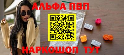 скорость Татарск