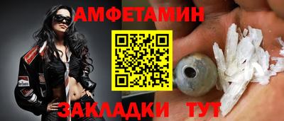 гидра Тверь
