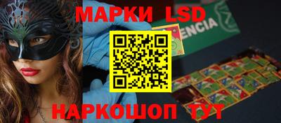 мефедрон Тара