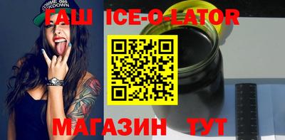 мефедрон Тара
