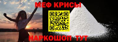 гидра Тверь